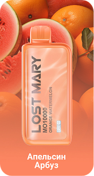 Lost Mary MO10000 by Elf Bar одноразовый POD "Orange Watermelon" 20мг.